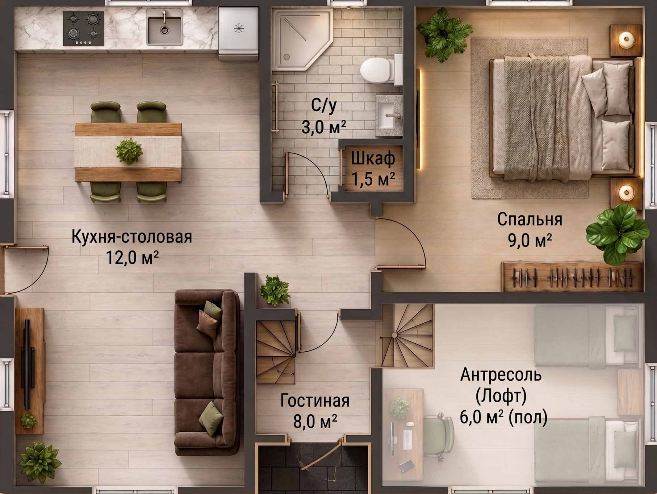 Планировка, вариант 1