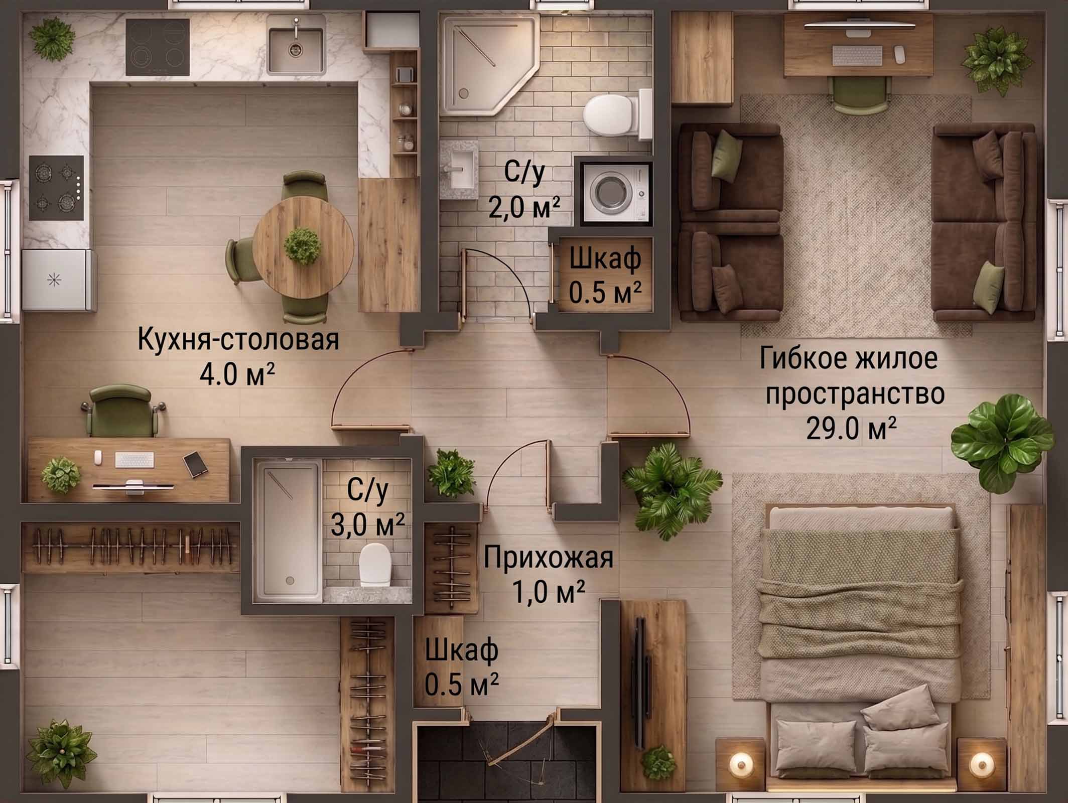 Планировка, вариант 3